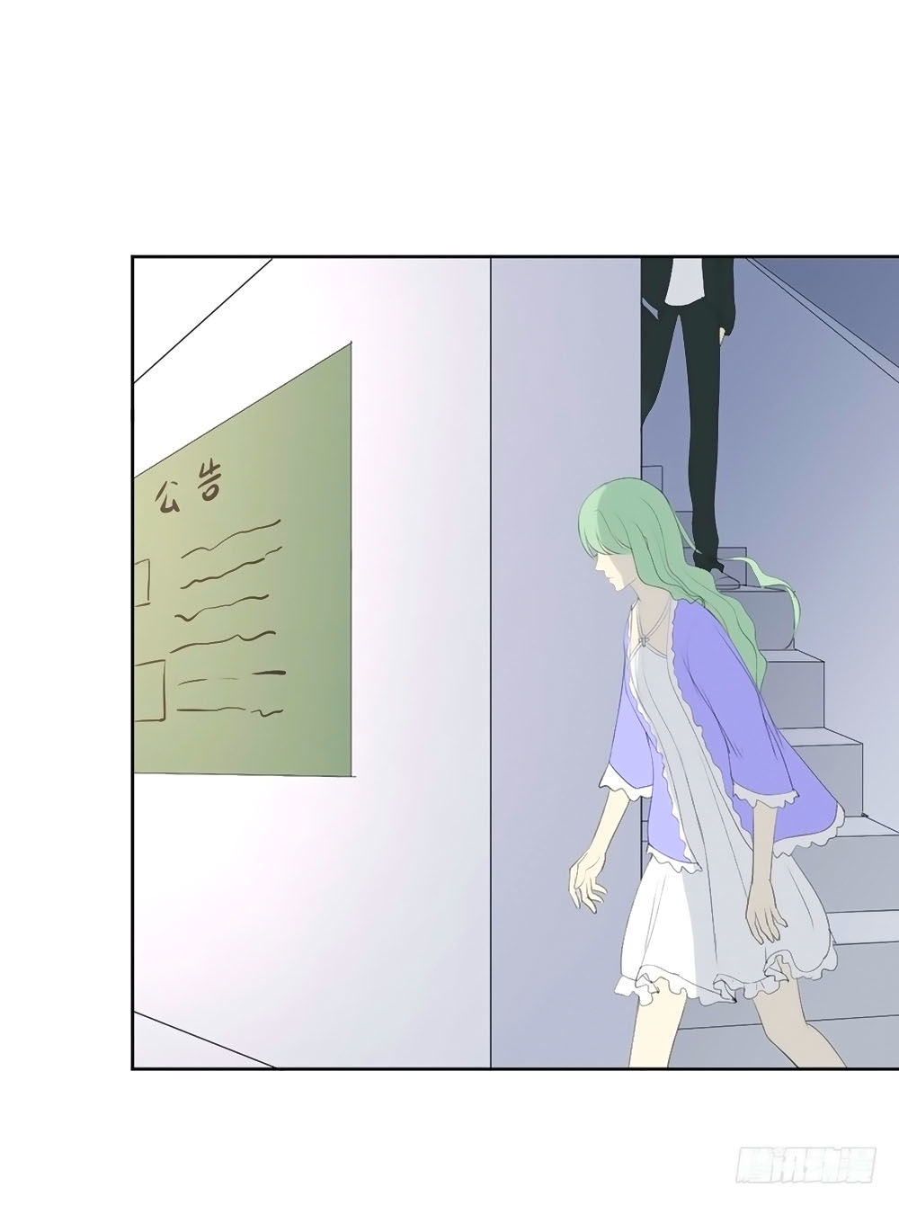 sinh sinh tương thác chapter 40 2