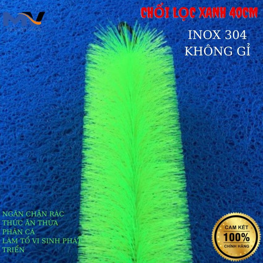 Chổi lọc nước hồ cá40 cm inox không rỉ