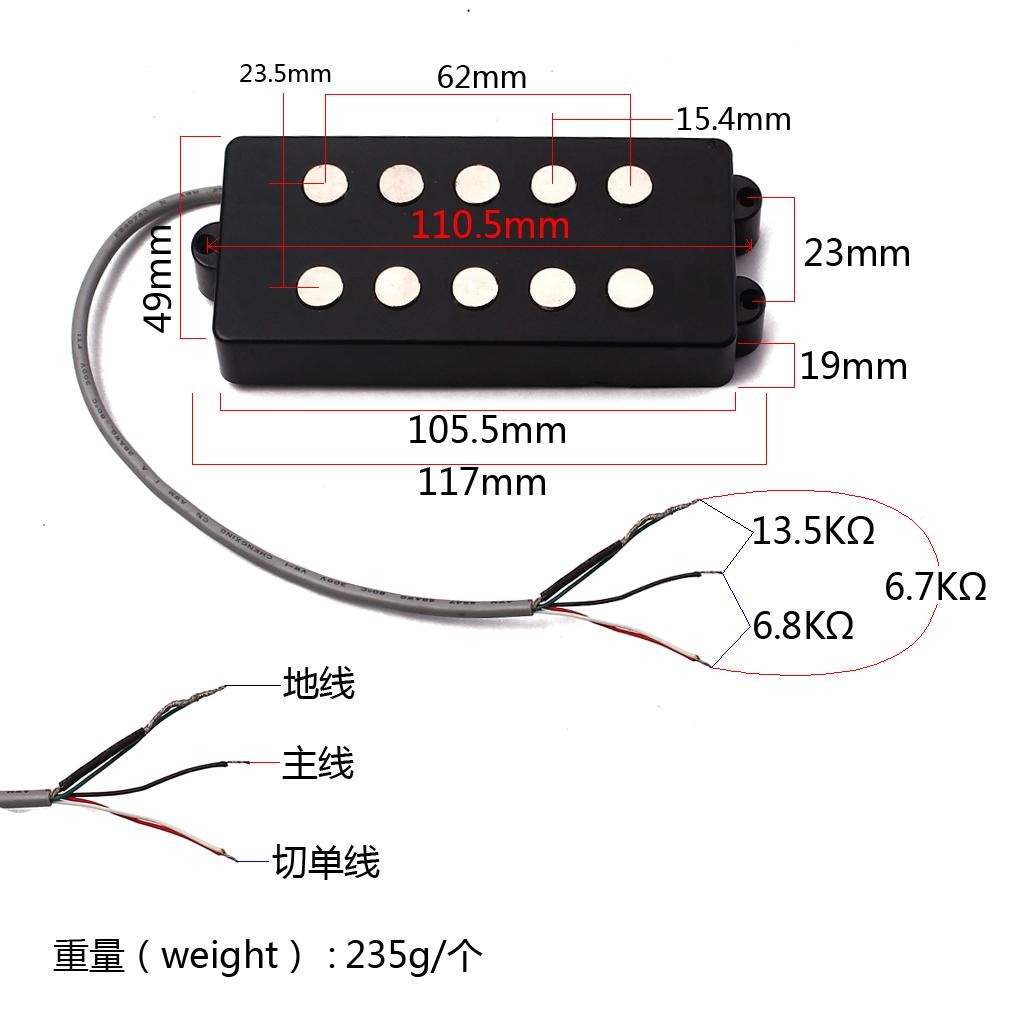 5 Dây Humbucker Đôi Cuộn Dây Thu Cảm Biến Guitar Pickup Cầu Đen Một Phần