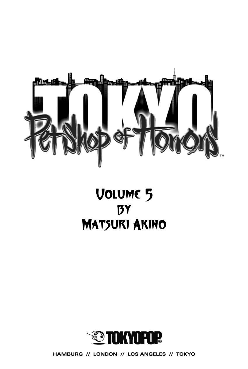 new pet shop of horror chapter 15 6