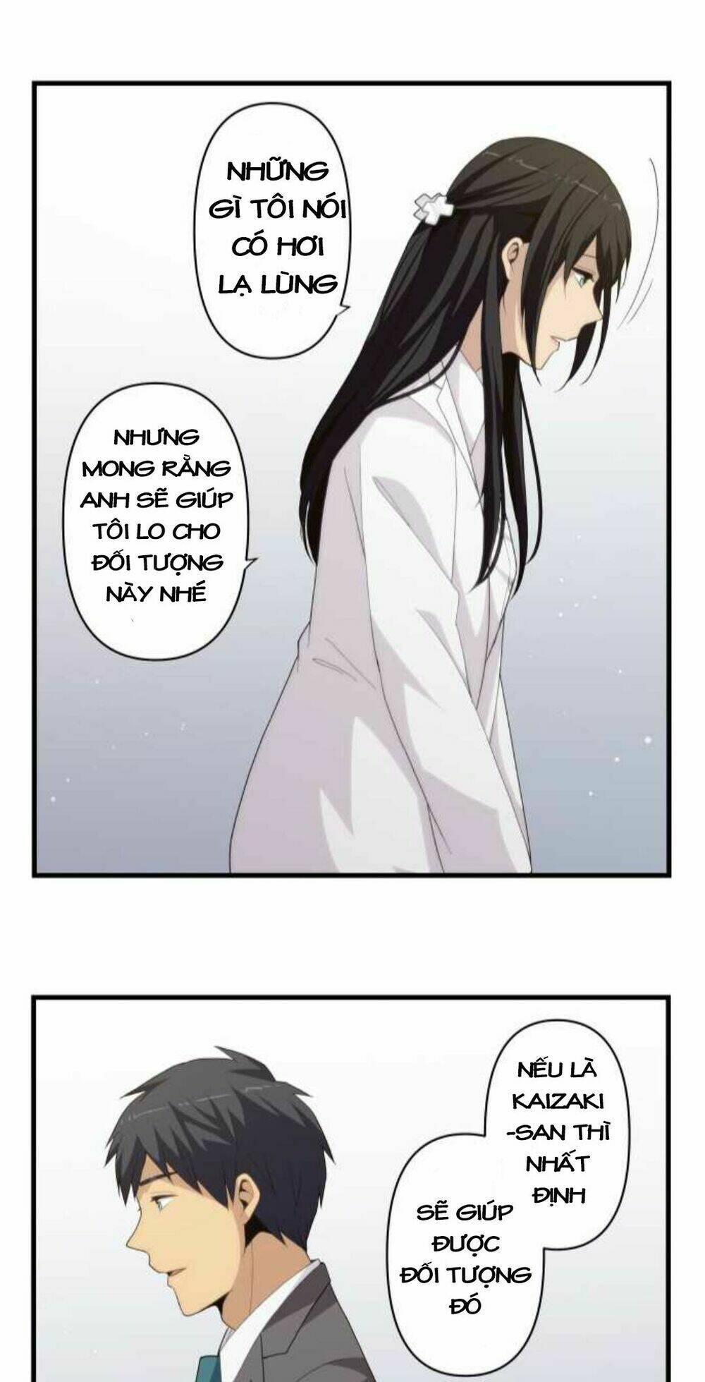 viên thuốc trùng sinh chapter 221 43