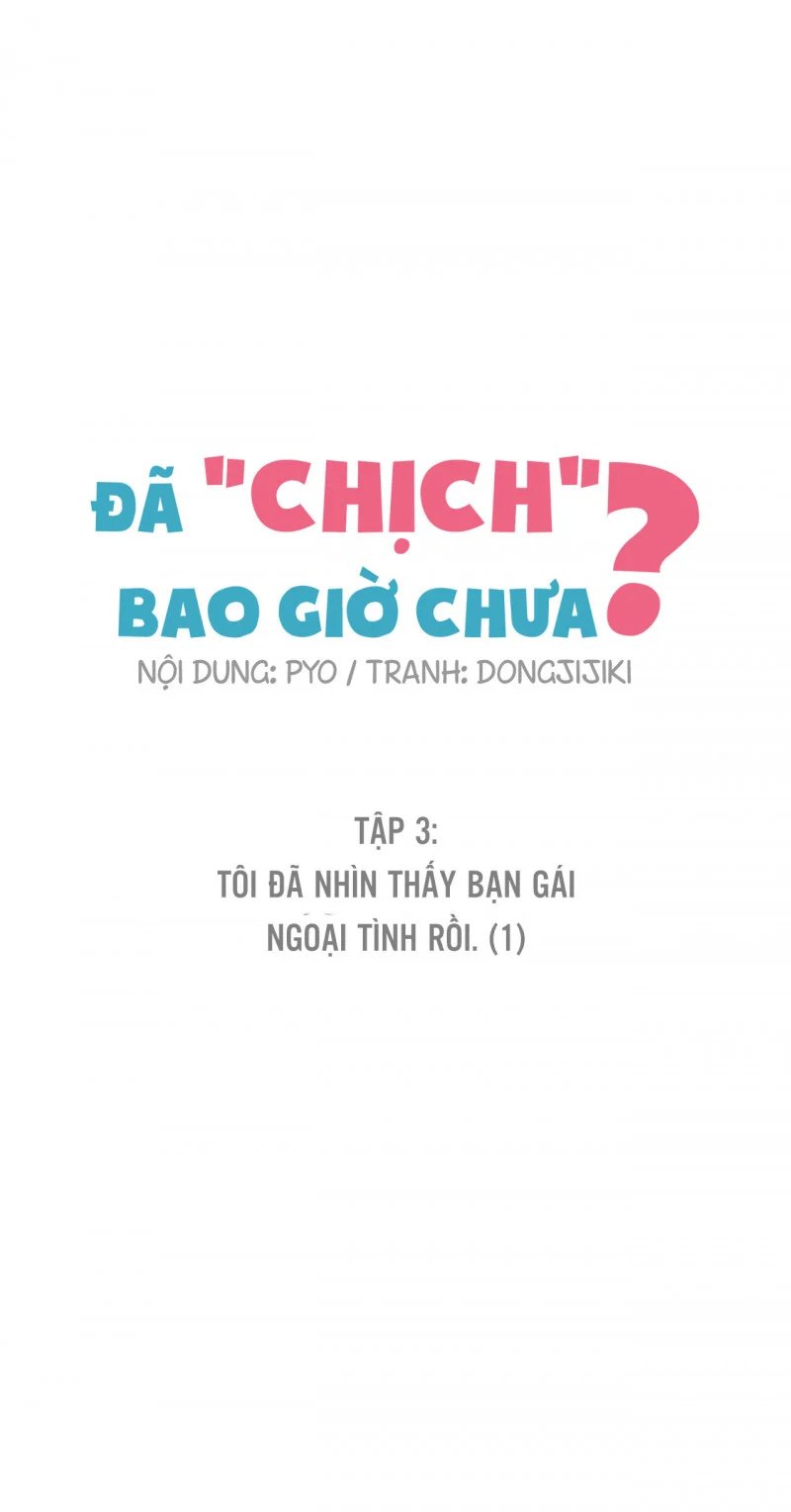 bạn đã xxx bao giờ chưa? chapter 3 5
