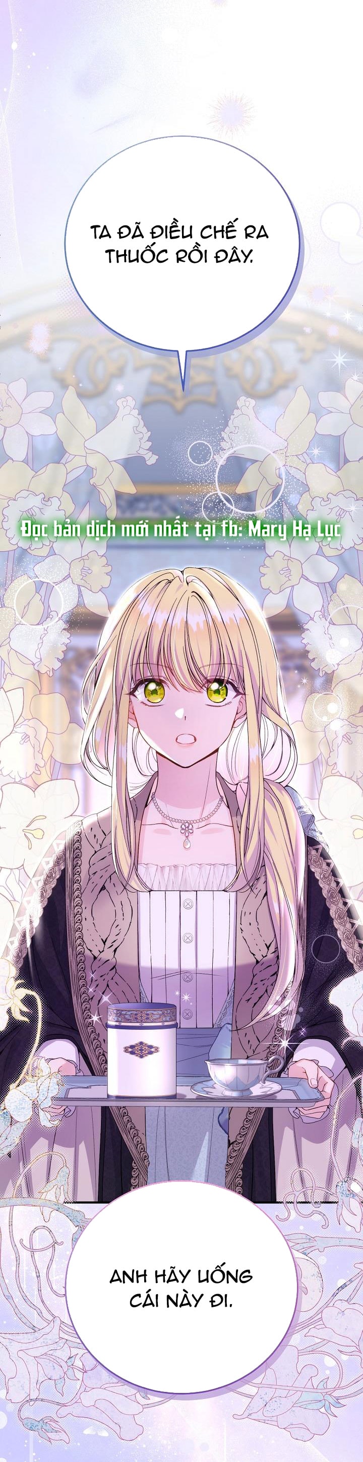 trở thành vợ thái tử quái vật chapter 113 62