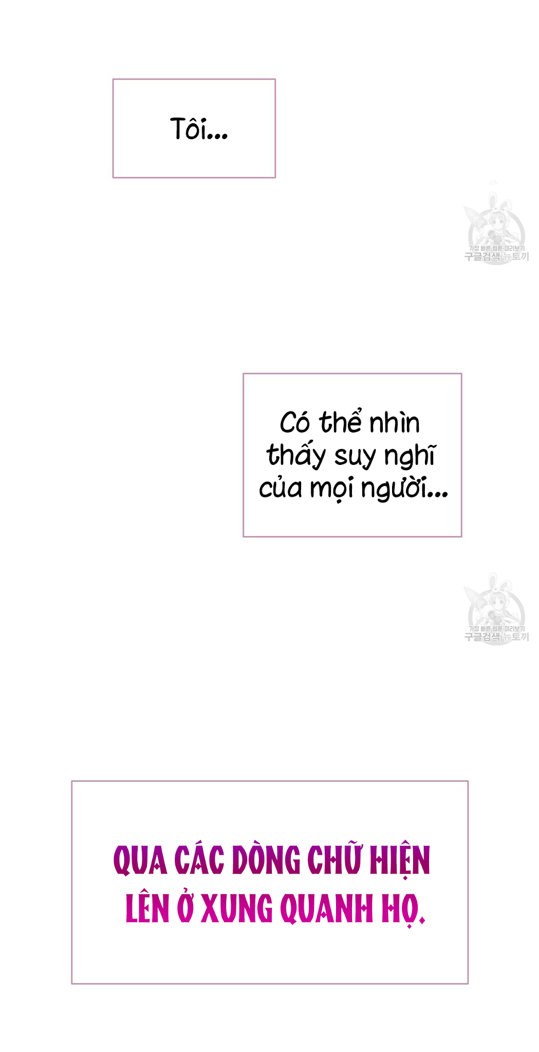 giai điệu của ngôn ngữ chapter 1 24