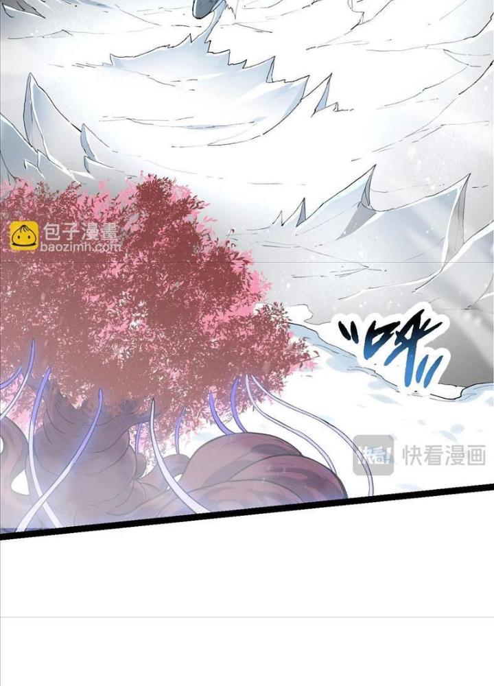 từ cây cổ thụ bắt đầu tiến hóa chapter 96 30