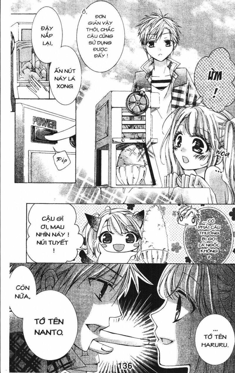 amai akuma ga warau chapter 11 10