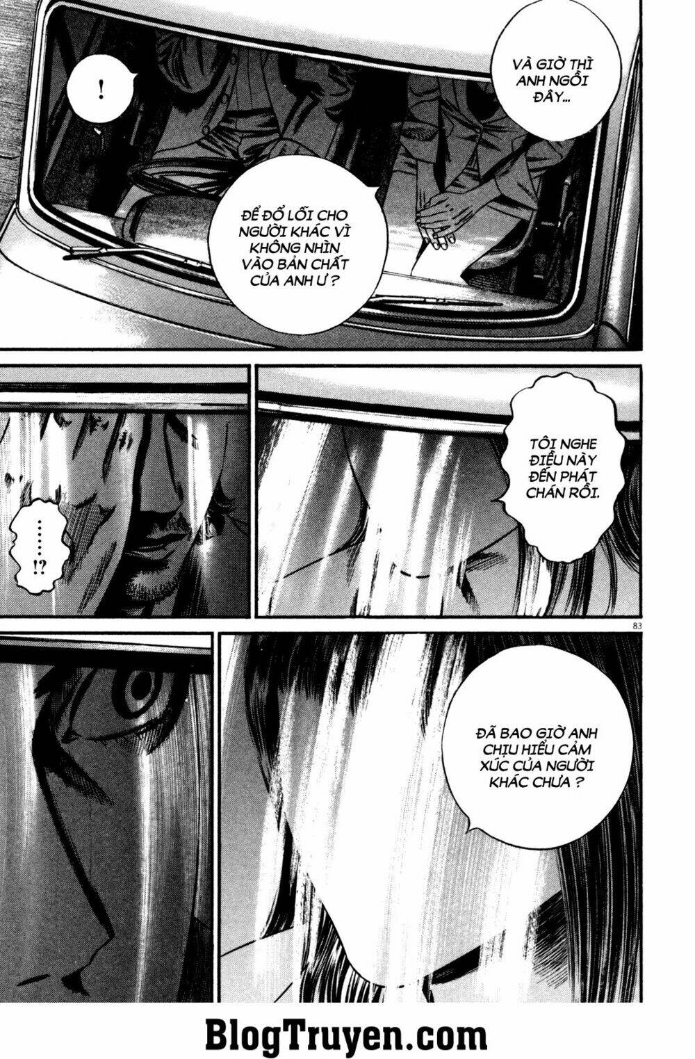 homunculus chapter 129 10