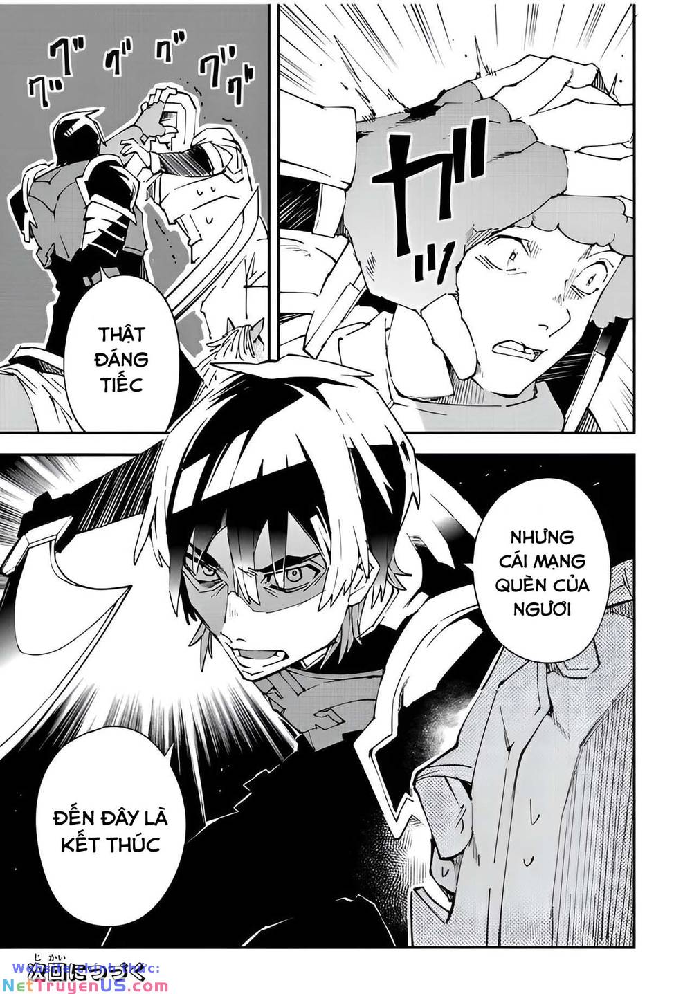 tái sinh thành quý tộc với kĩ năng 'appraisal' chapter 87 17