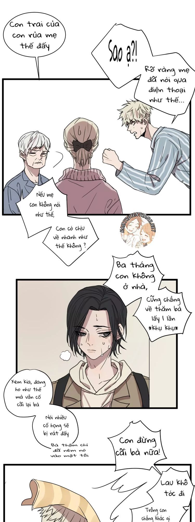 the unfeeling me chapter 15 15