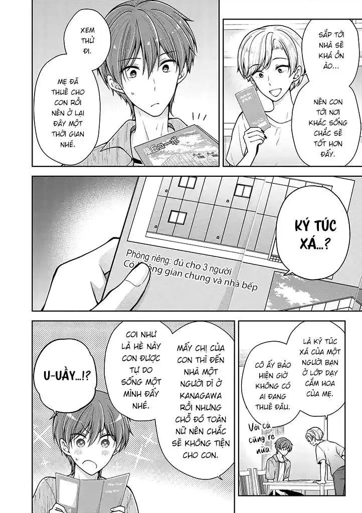 koisuru (otome) no tsukurikata chapter 36 8