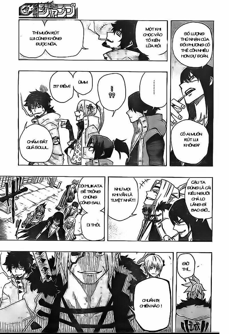 yoakemono chapter 13 8