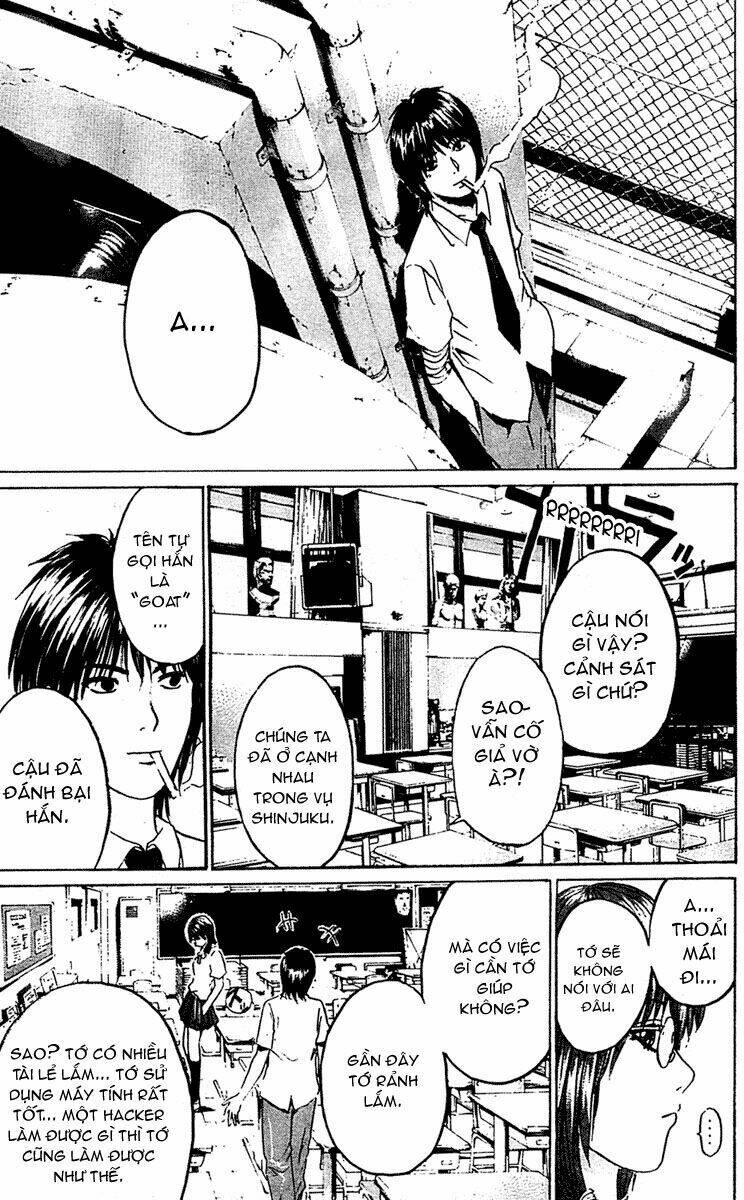 rose hip rose chapter 5 14