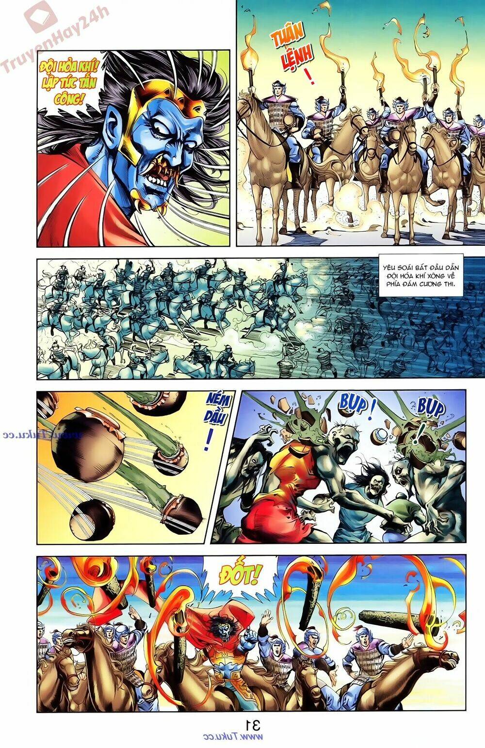 thiên tử truyền kỳ 1 - cơ phát khai chu bản chapter 76 15