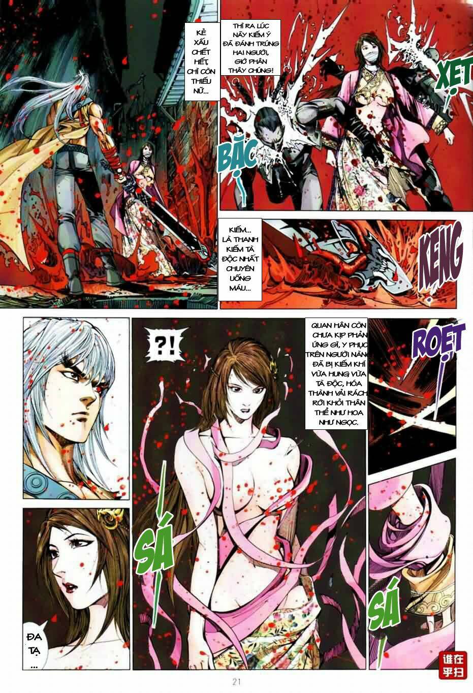 thiên hạ vô địch kiếm tà thần chapter 1 20