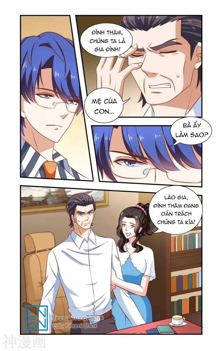 nhất chỉ sủng hôn chapter 76 1