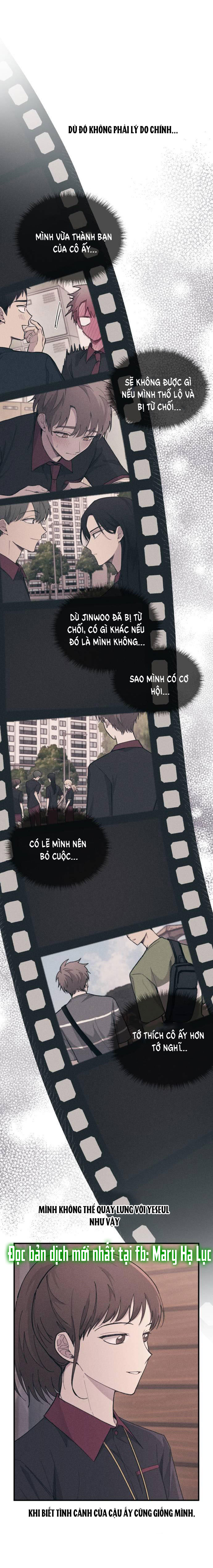 yeonwoo ngây thơ chapter 43.2 25