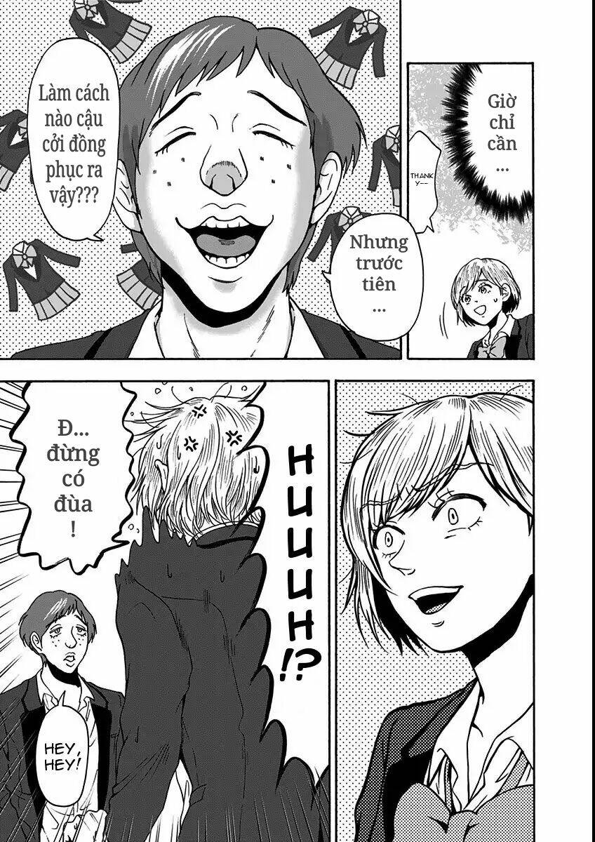 tomogui kyoushitsu chapter 10 21