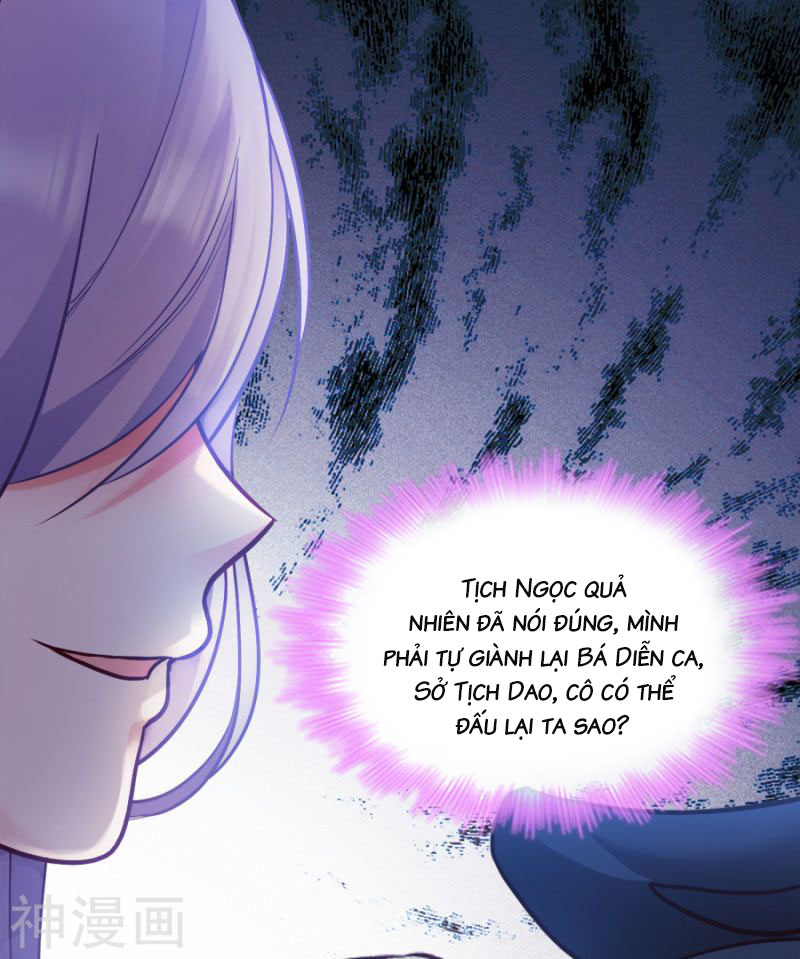 độc tâm cuồng phi khuynh thiên hạ chapter 84 21