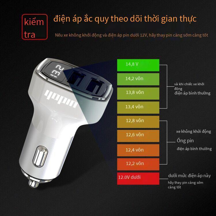 Phong cách mới nhất YOPIN bộ sạc xe hơi hợp kim nhôm mới tùy chỉnh màn hình kỹ thuật số phát sáng bộ sạc xe hơi thông minh USB kép
