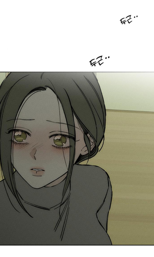 [18+] Nước Mắt Trên Đóa Hoa Tàn chapter 37.2 46