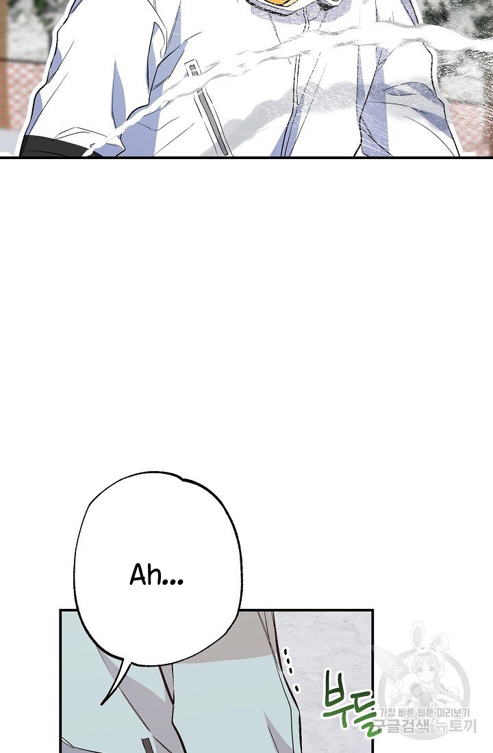 thở chung bầu không khí chapter 33 33