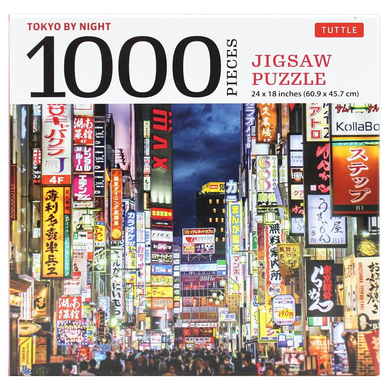 Tokyo By Night - 1000 Piece Jigsaw Puzzle