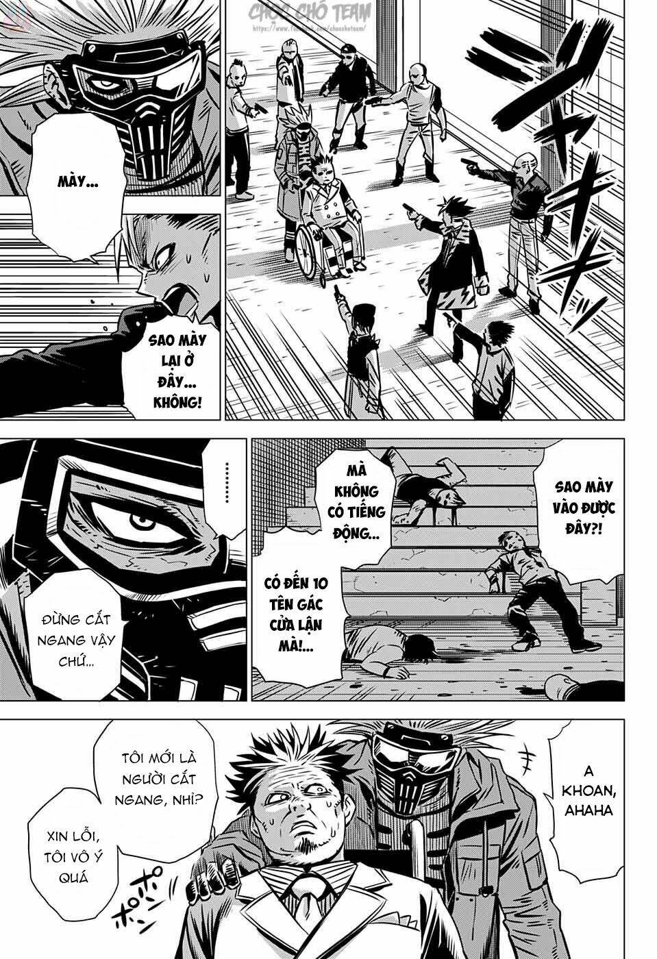 demon tune chapter 2 22