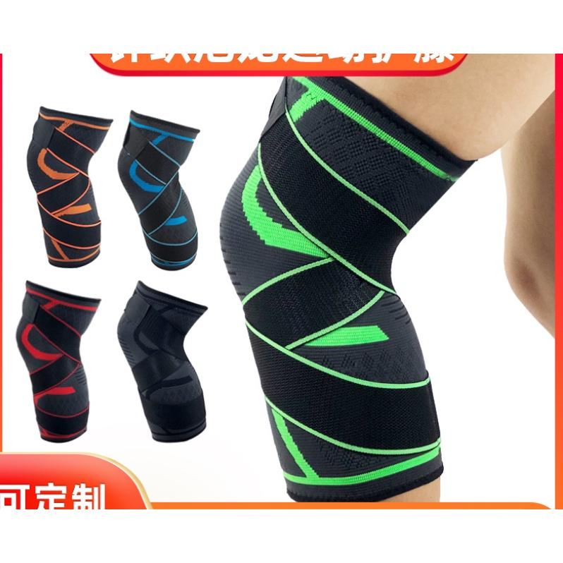 Miếng Bó Gối Và Dây Cuốn Nén Full Thể Thao Vải Dệt Kim Chơi Đá Bóng Nhẩy cao leo núi xe đạp cầu lông