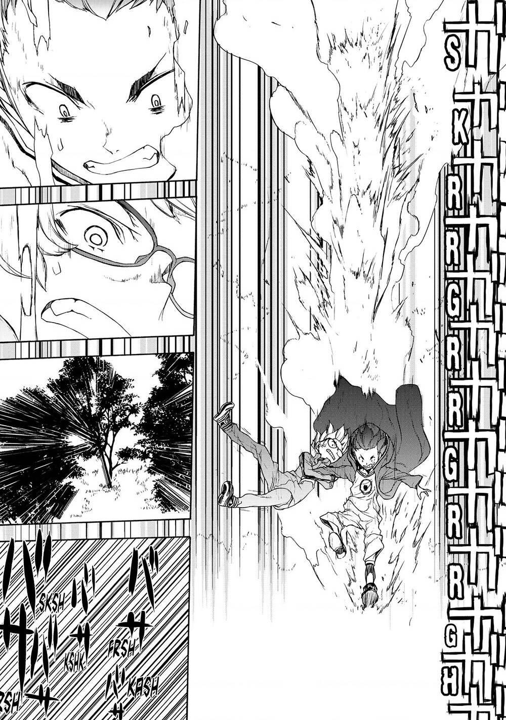 bootsleg chapter 3 26