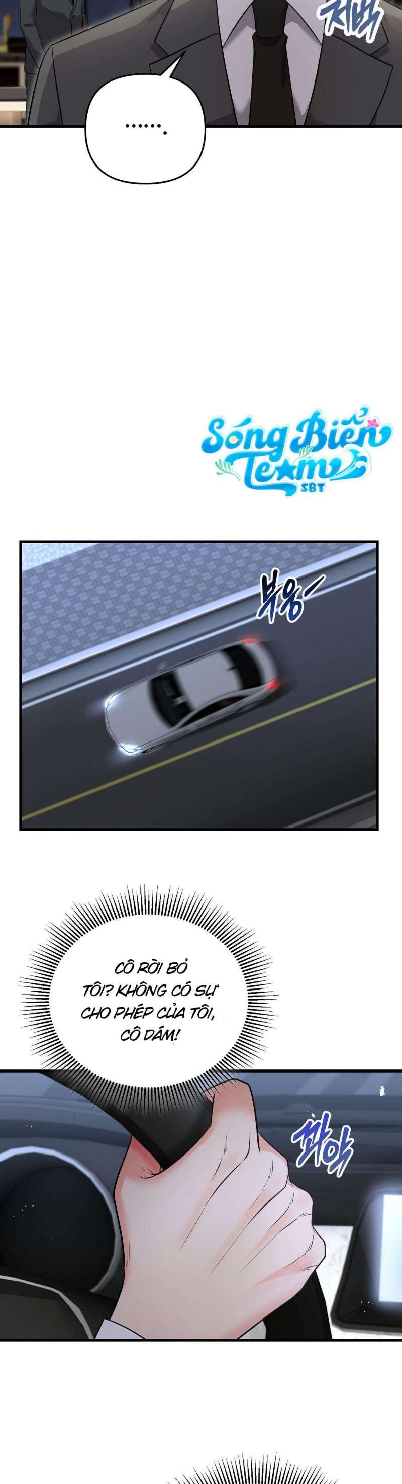 [18+] ngủ một đêm với ác thú chapter 2.2 27