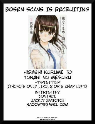 nụ hôn tử thần chapter 39 3