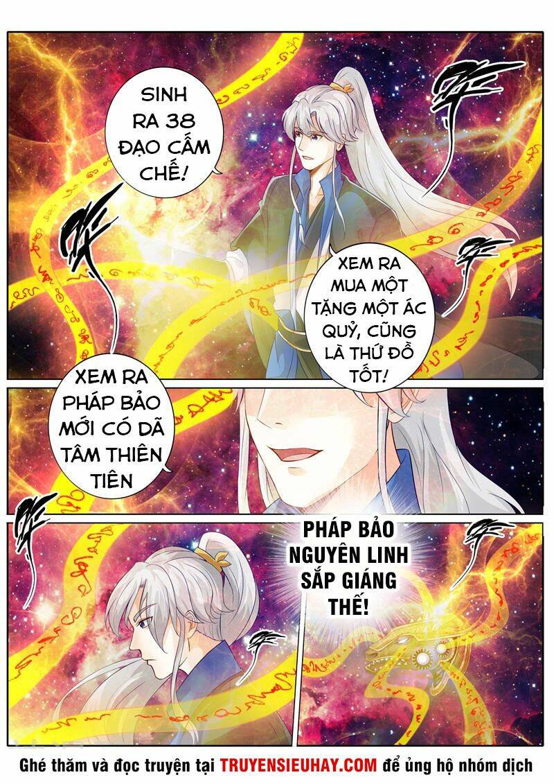 chư thiên ký chapter 244 6