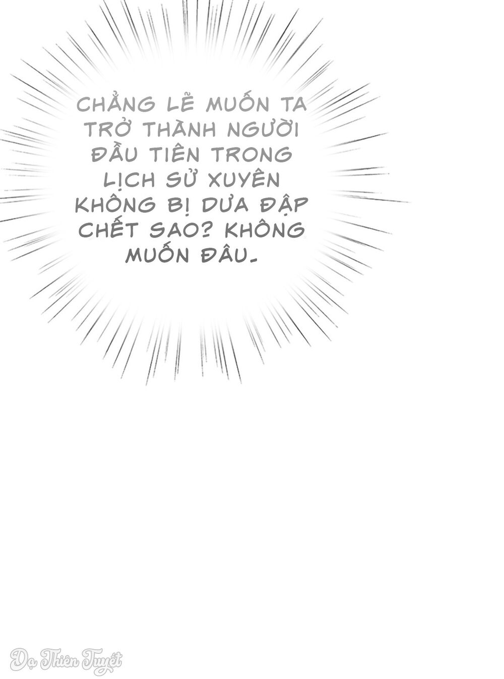 nhân vật phản diện biến thành sủng vật chapter 12 78