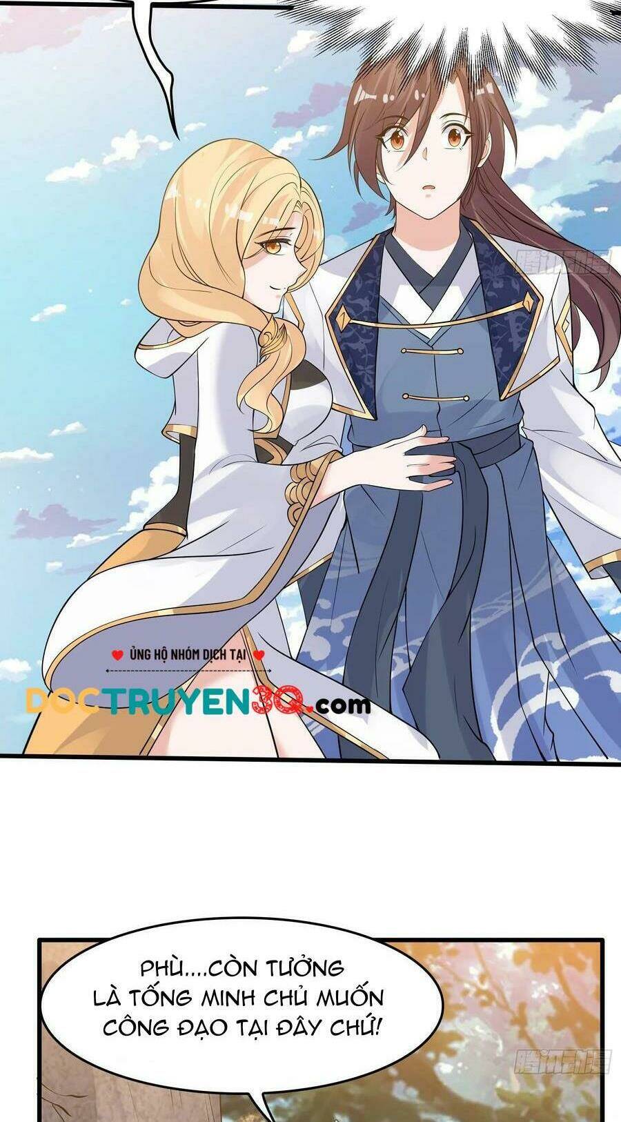 giáng thần chiến ký chapter 91 7