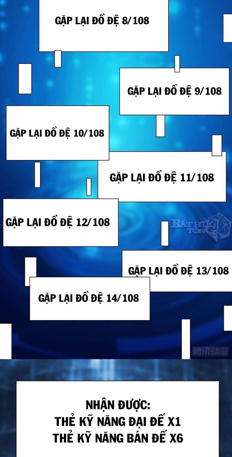 đồ đệ ta toàn là nữ ma đầu chapter 83 18