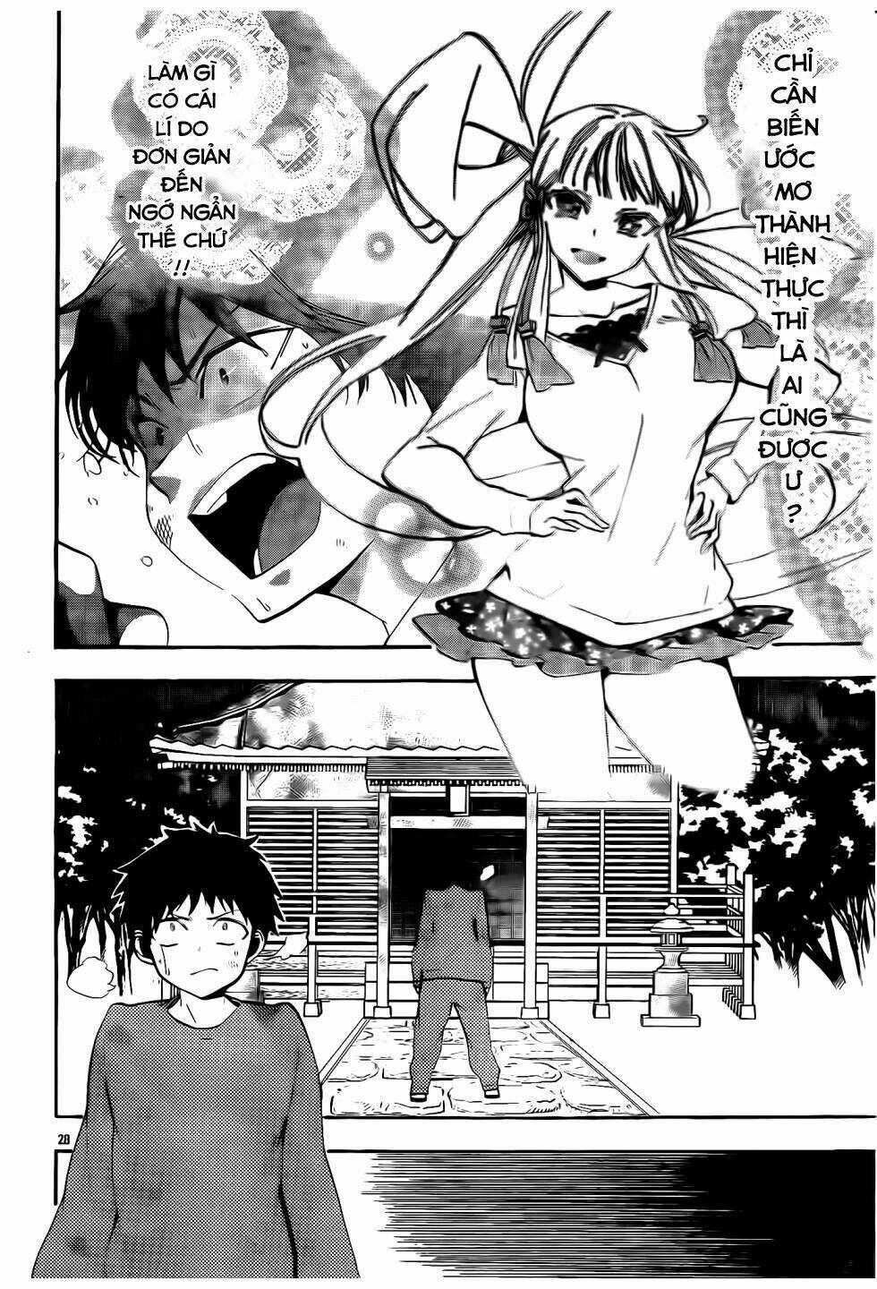 kami-sama drop chapter 7 30