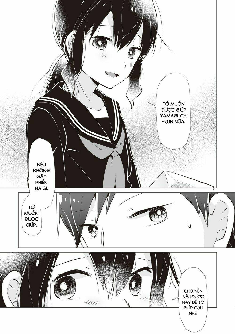 tonari no seki no satou-san chapter 12 17