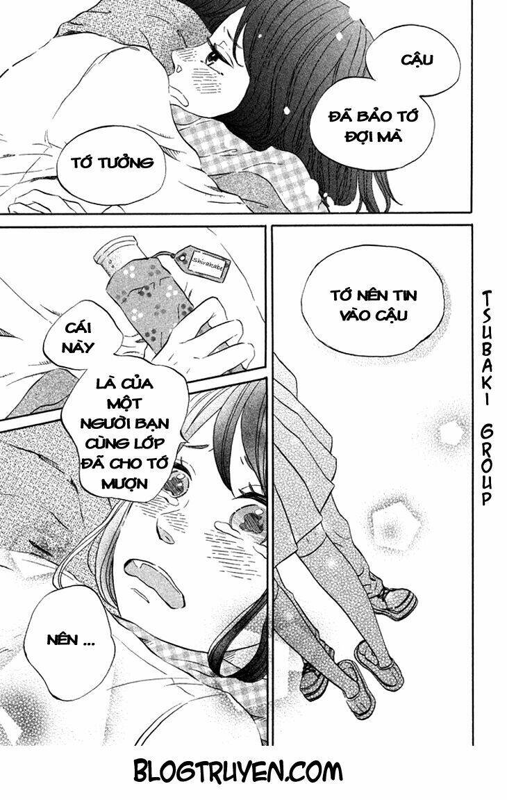 ouji-sama game chapter 3 35