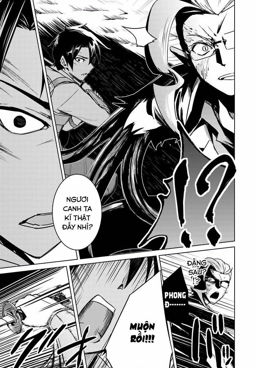 nidome no jinsei wo isekai de chapter 13.1 28