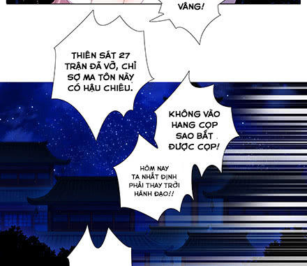 đầu óc đại sư huynh của ta rất đen tối chapter 223 21