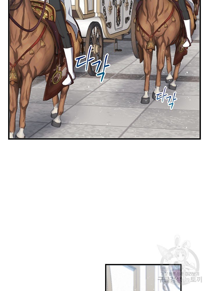 sự quay trở lại của pháp sư cấp 8 chapter 10 15