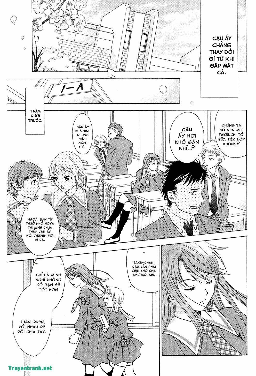 dousei recipe chapter 41.2 7