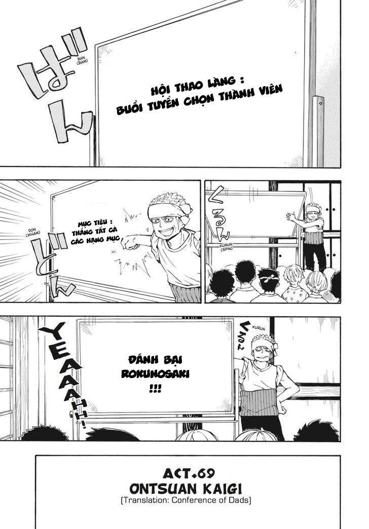 barakamon chapter 69 7