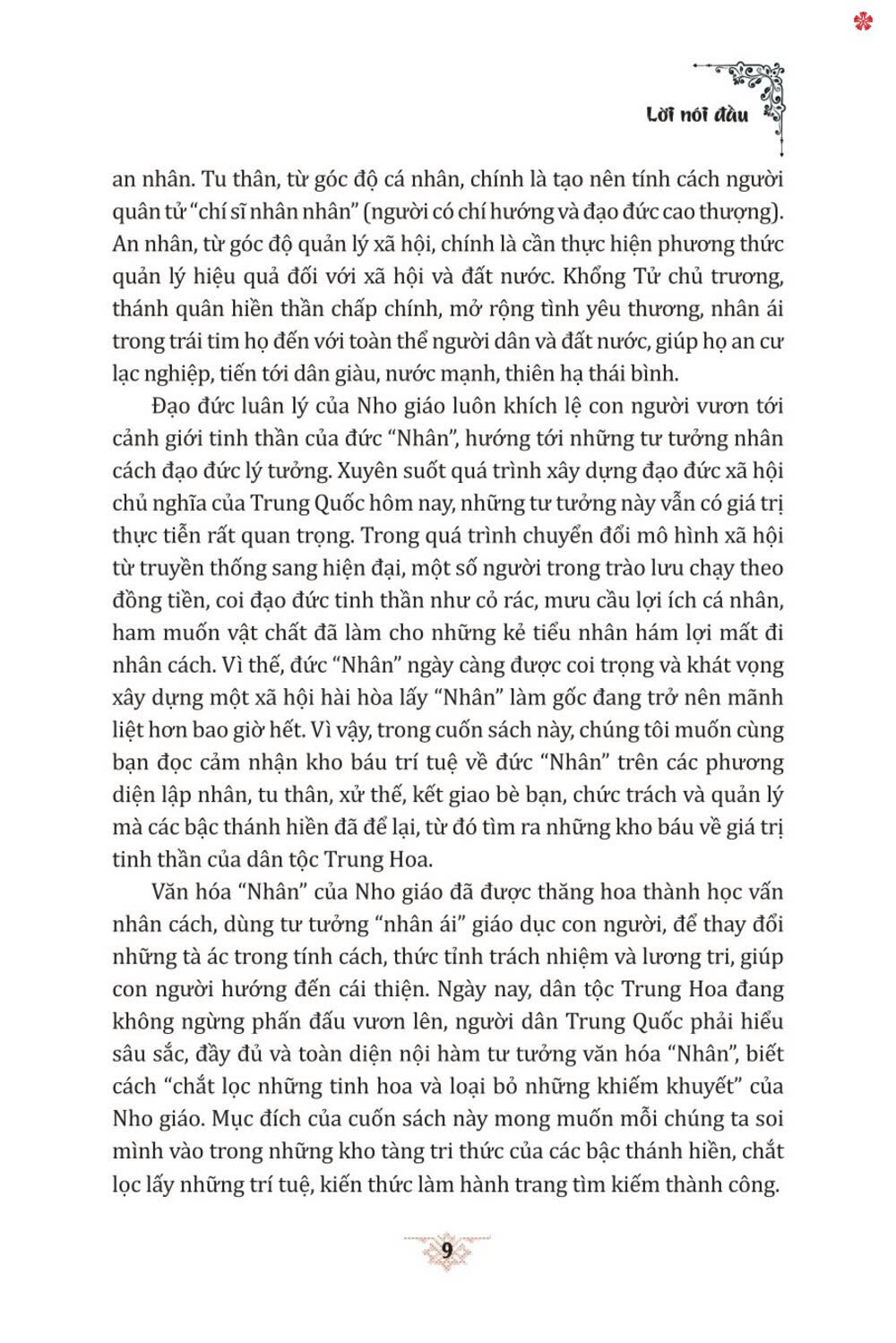 Sách thánh hiền - Nhân (Xuất bản lần thứ hai, có sửa chữa) - ảnh 8