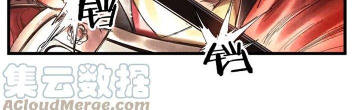 máy mô phỏng nhân sinh của lữ bố chapter 32 154