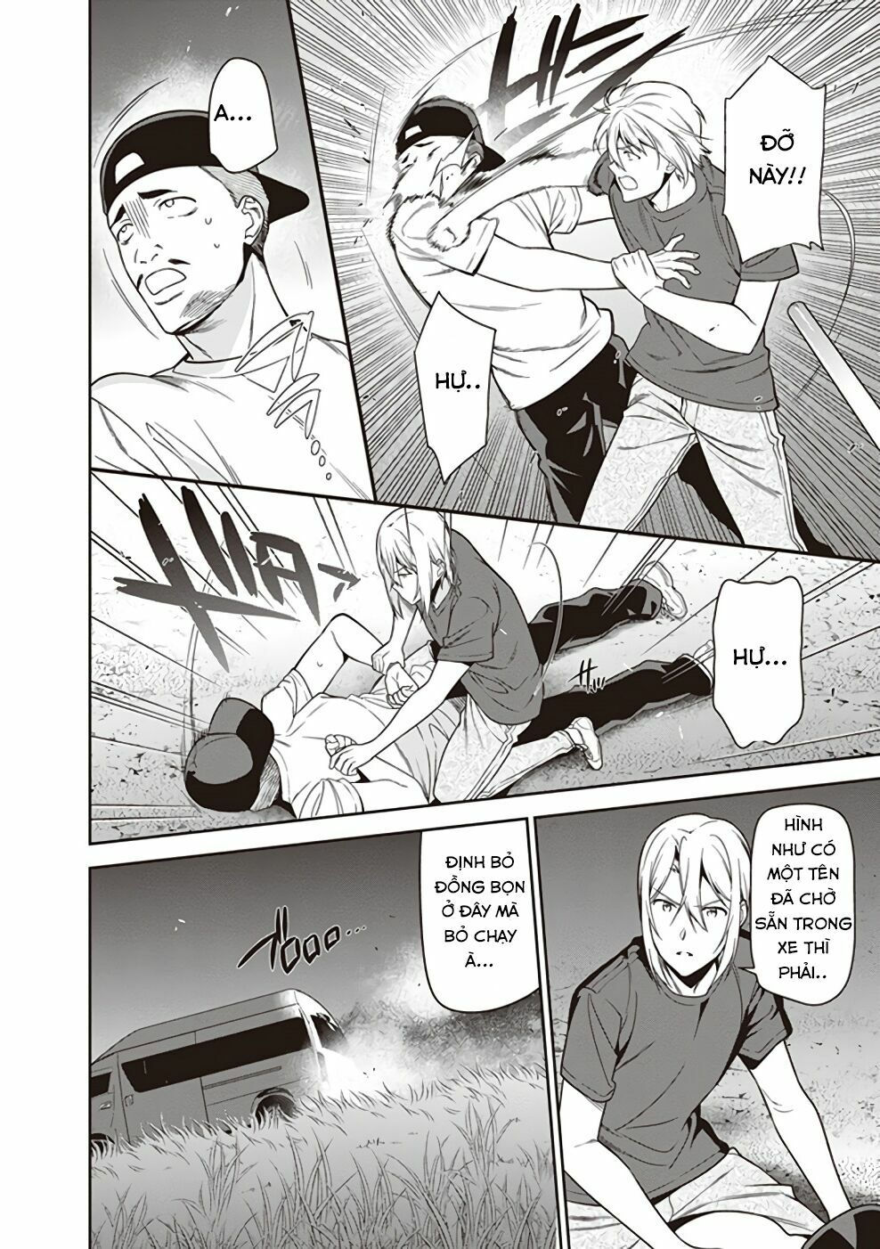 ma vương đi làm thêm chapter 61 9