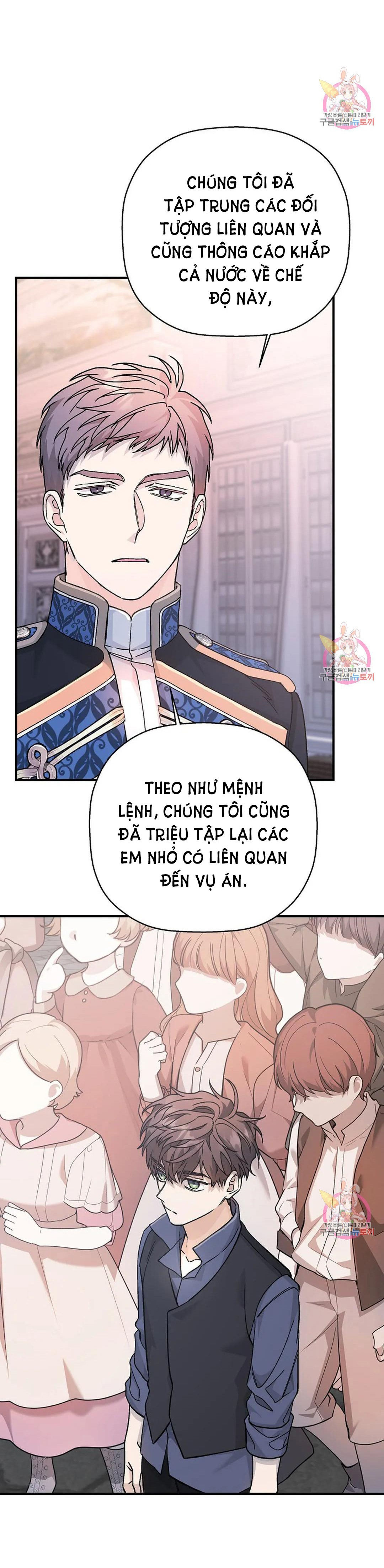 khế ước vĩnh cửu chapter 47.2 1