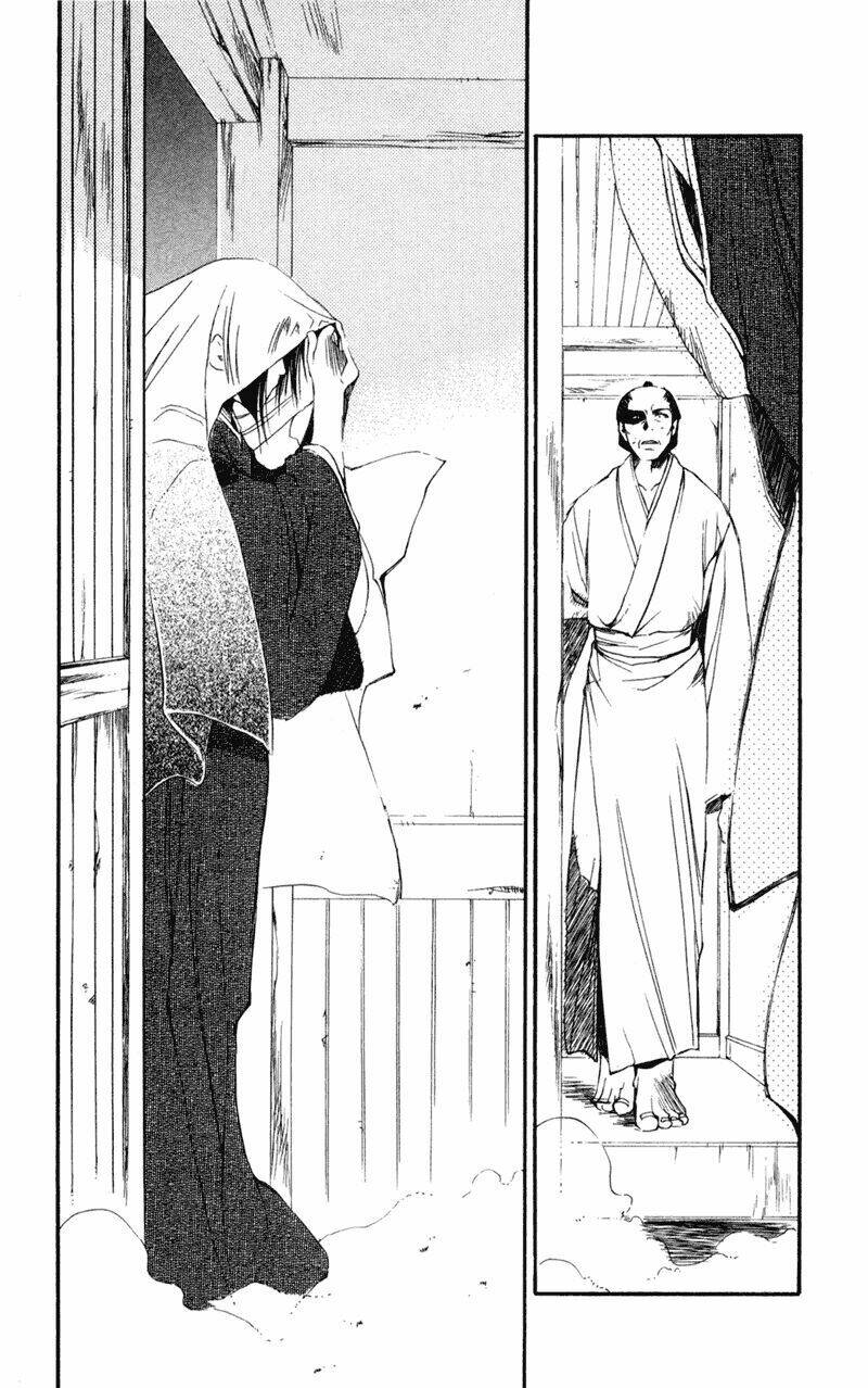 peace maker kurogane chapter 20 5