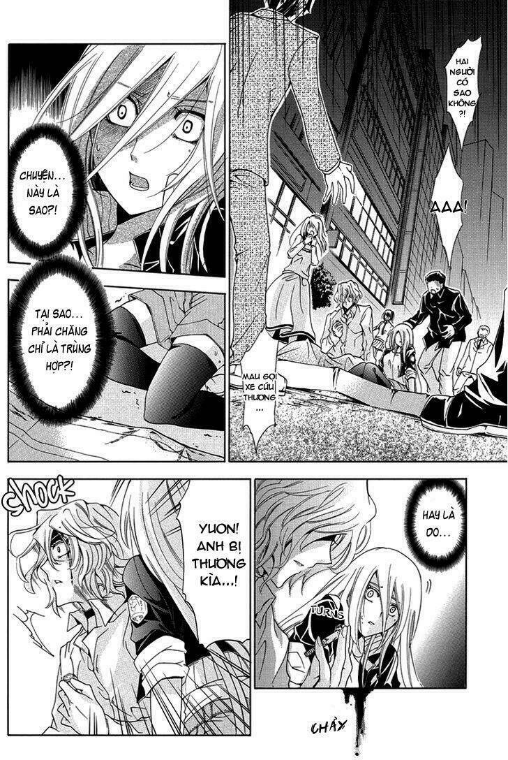 metamorcode chapter 2 16