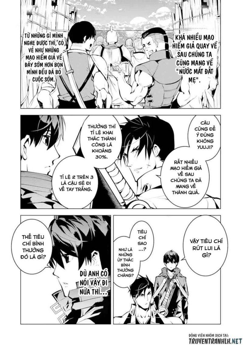 tensei kenja no isekai raifu ~ daini no shokugyo wo ete, sekai saikyou ni narimashita~ chapter 38.1 24